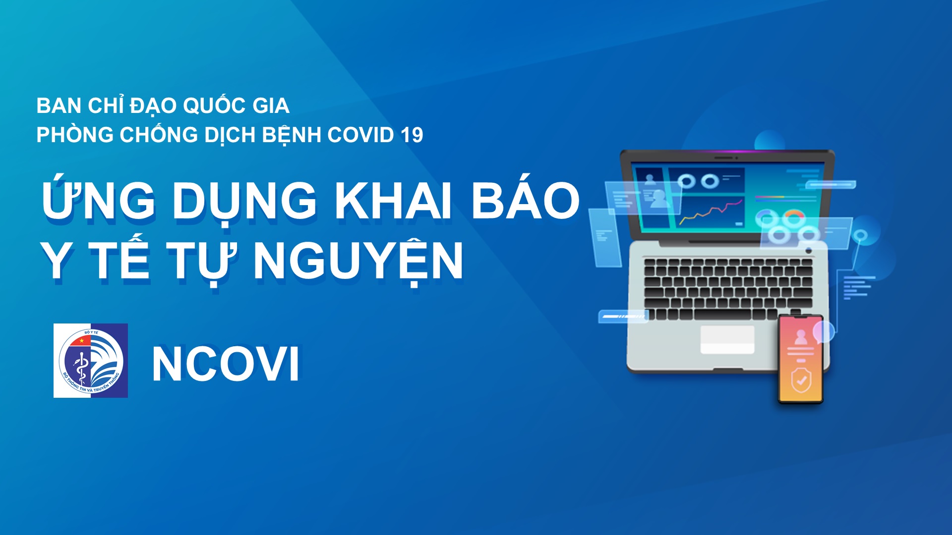 khai báo sức khỏe y tế